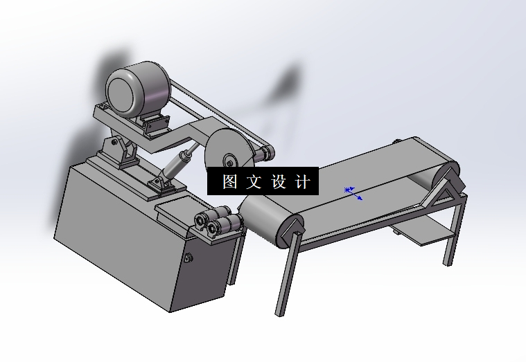 N5266-输送及切割一体化装置优化设计【含SW三维图】