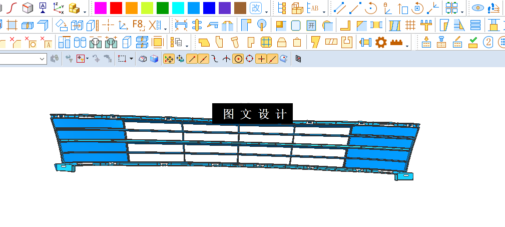N5267-汽车格栅注塑模具设计【含SW三维图】