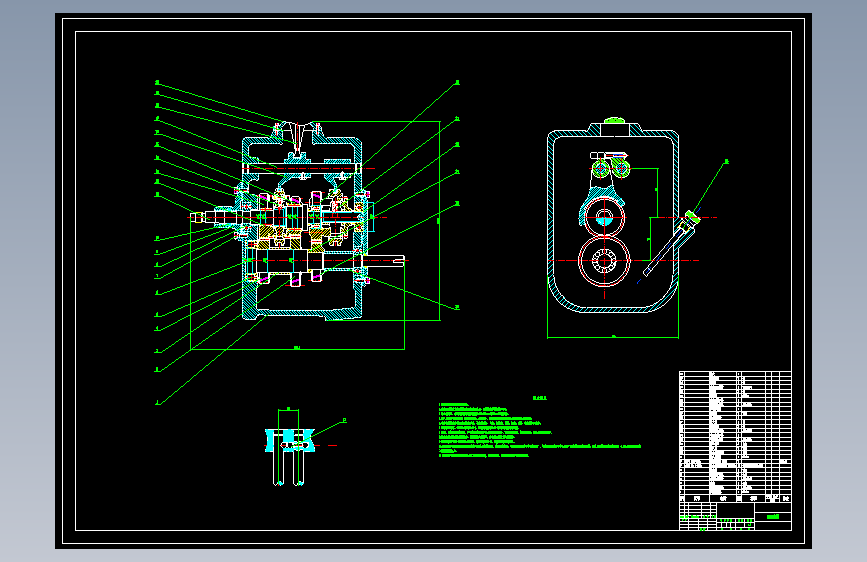 N5269-电动轿车变速器的设计