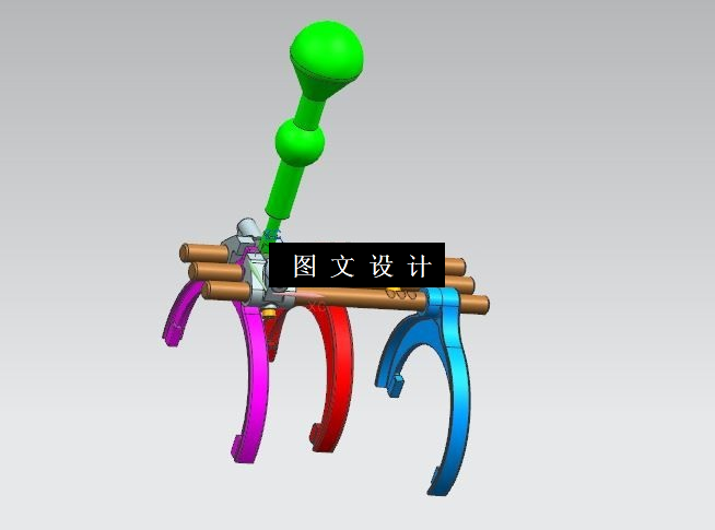 N5273-轿车二轴五档变速器的换挡拨叉和换挡杆设计【含UG三维图】
