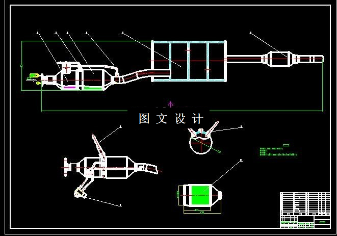 N5279-柴油机颗粒捕集器设计