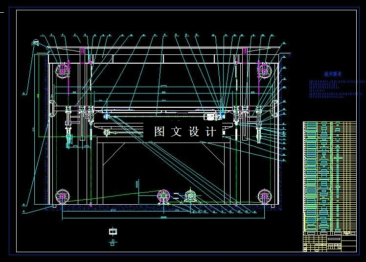 N5285-下沉式车库设计