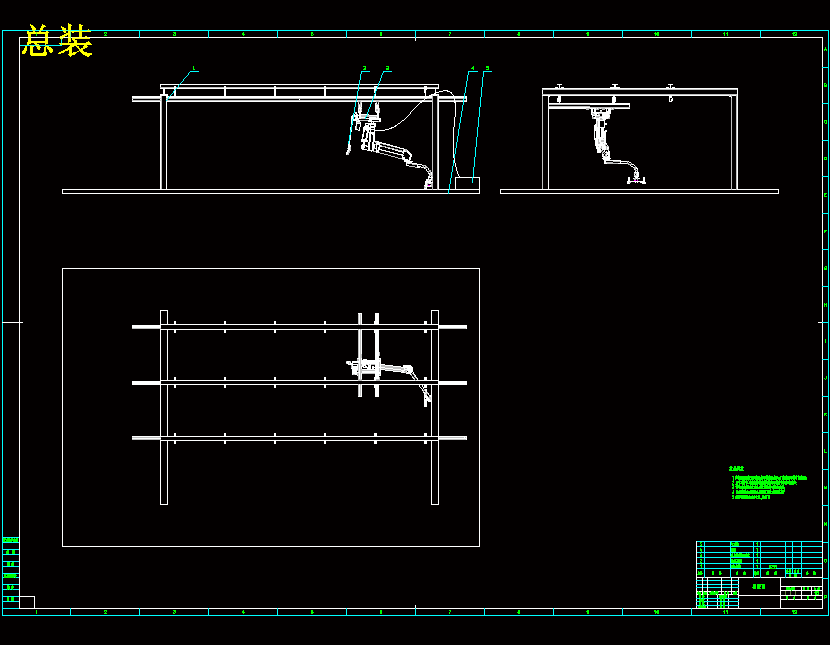 N5288-悬挂式助力机械真空吸盘手抓的设计