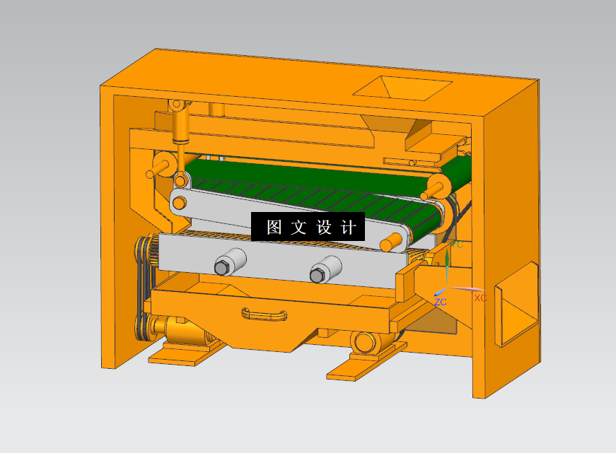 N5292-椰子剥壳机设计【含UG三维图】