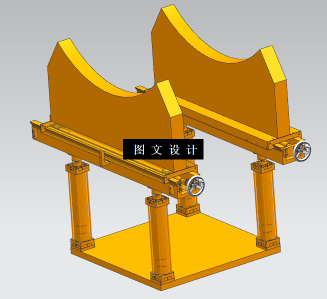 N5293-支架车Y轴向调节装置的机械结构设计【含UG三维图】