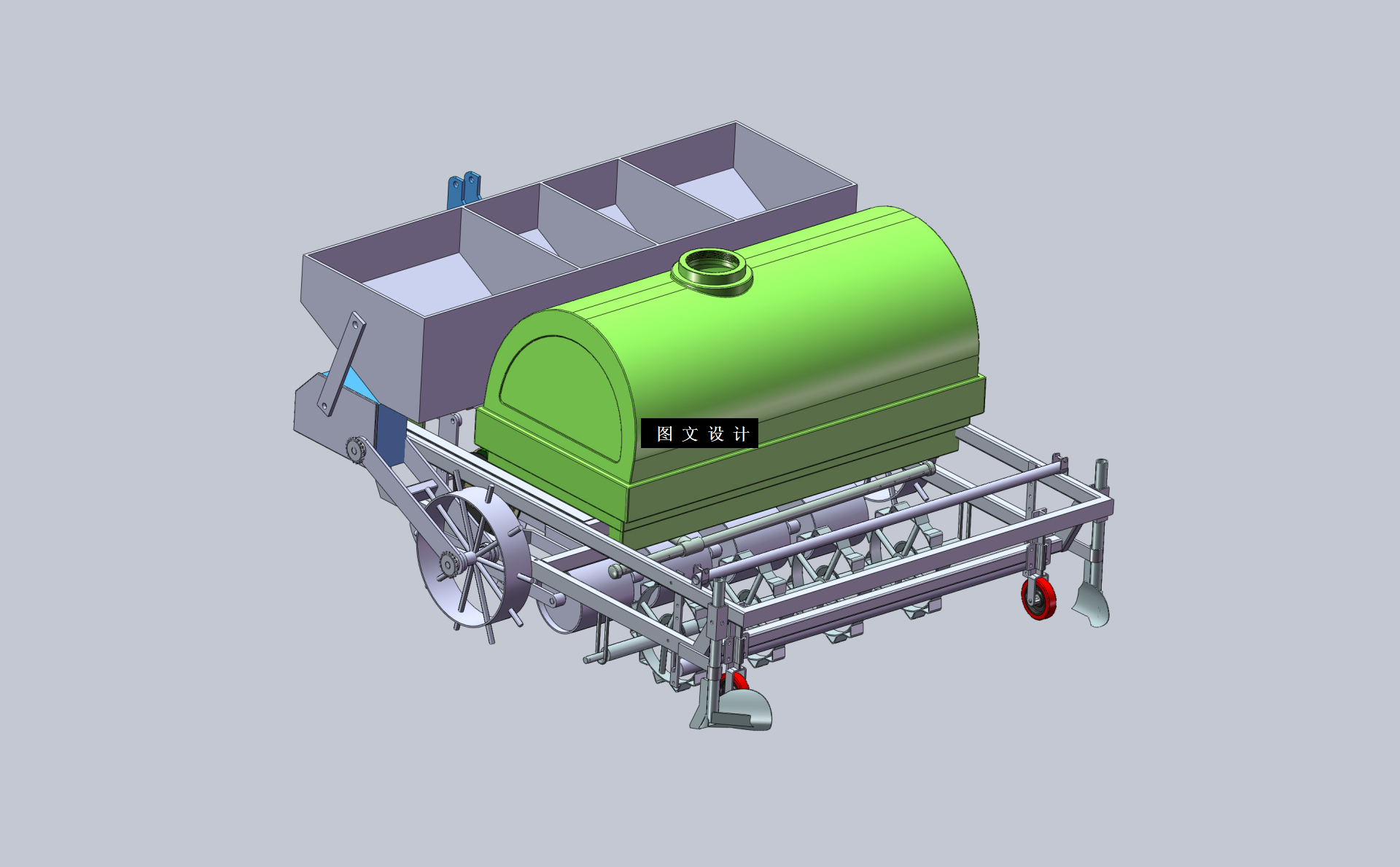 N5304-指夹棉花精量播种机设计【含SW三维图】