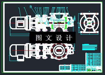 N5307-40升转连续旋转卸料机设计