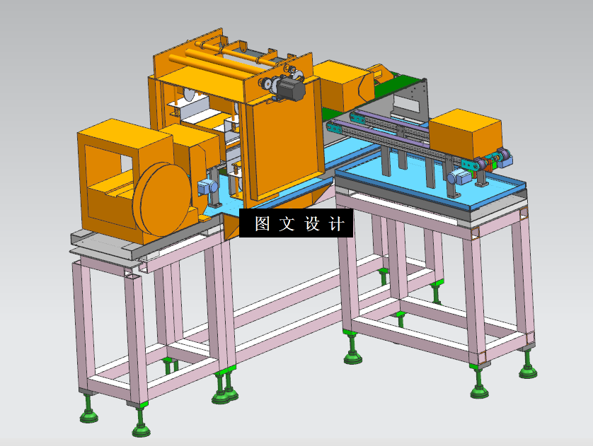 N5308-书本打包机结构设计【含UG三维图】