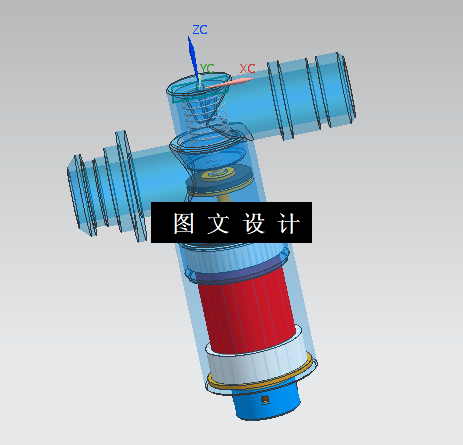 N5310-EVAP用精密电磁阀结构设计及性能分析【含UG三维图】