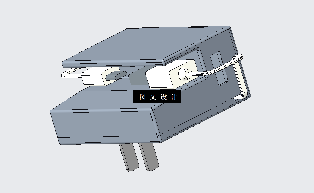 N5311-手机充电器设计及后壳模具设计【含Proe三维图】