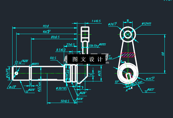 N5313-制动器杠杆进行工艺编制及锻模设计