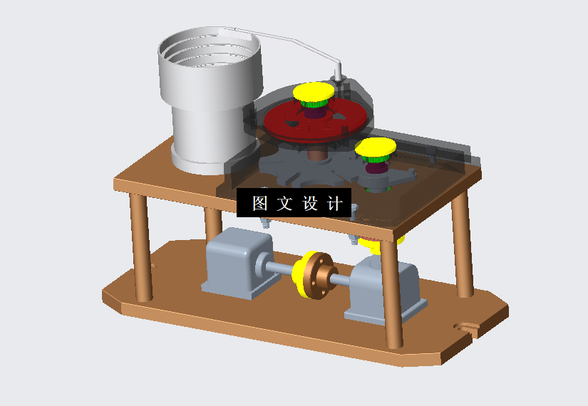 N5314-自动上线分料机设计【含Creo三维图】