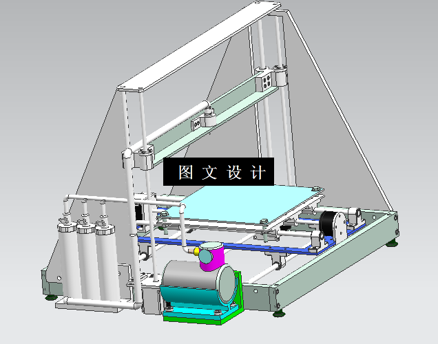 N5321-注射式食品3D打印机设计【含UG三维图】