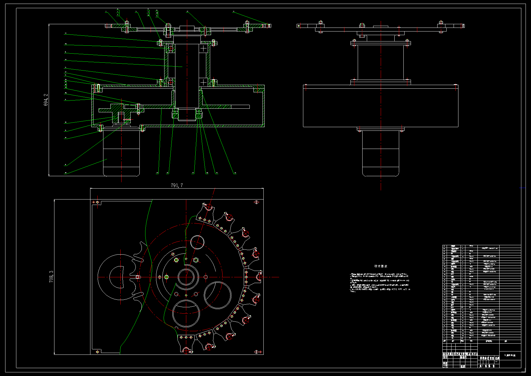N5333-数控加工中心盘式刀库设计(20把刀）
