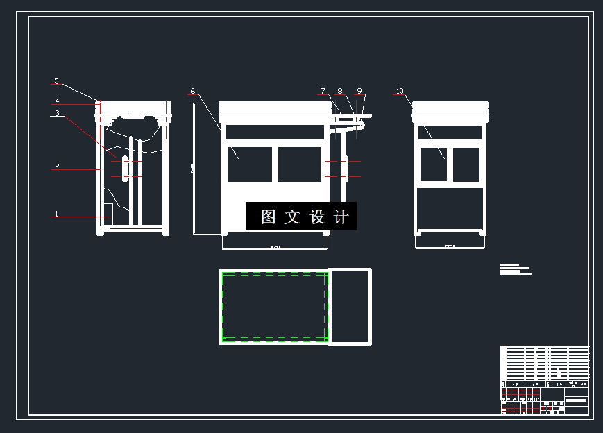 N5334-校园现代钢结构文化亭设计
