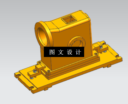N5336-蜗杆箱体端面攻丝专用机床及夹具设计【含UG三维图】