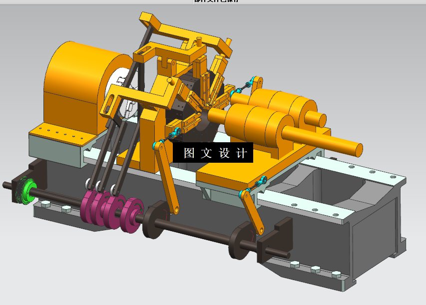 N5344-双尾轴五刀精密自动车床设计【含UG三维图】