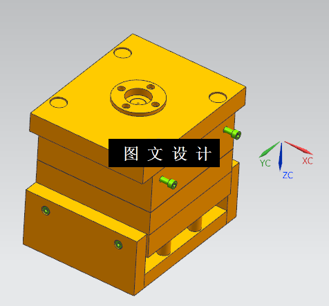 N5345-矿灯槽盖注塑模具设计【含UG三维图】