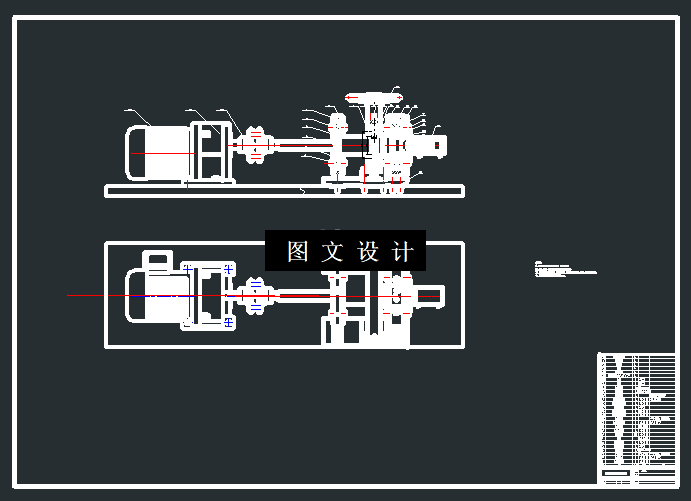 N5348-滚动轴承实验装置结构设计