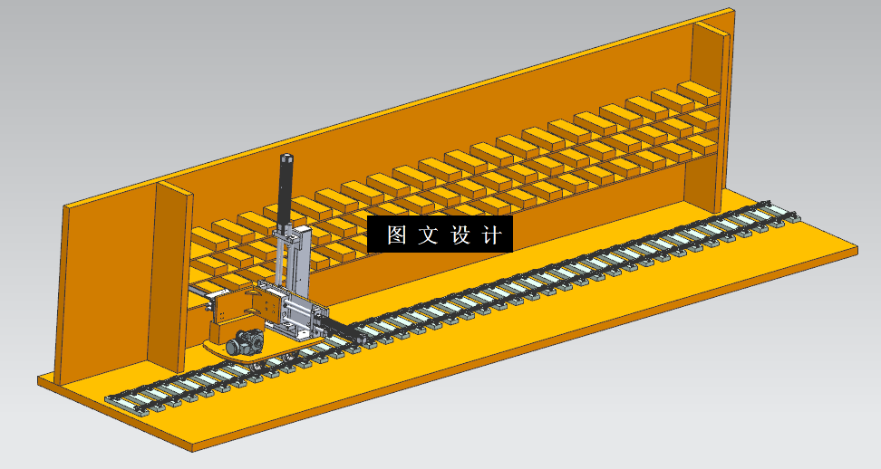 N5356-固体发酵过程自动翻转系统的设计【含UG三维图】