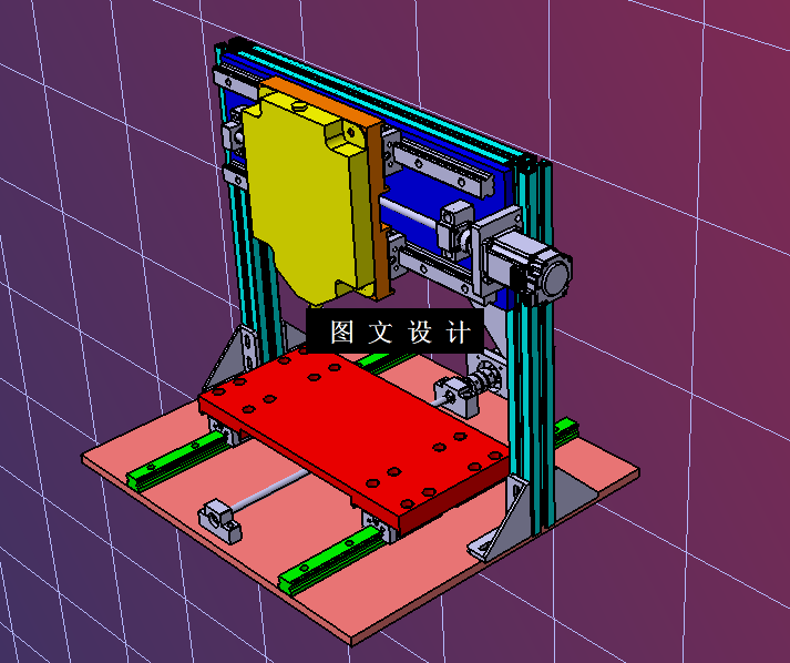 N5372-平面点胶机的设计【含三维图】