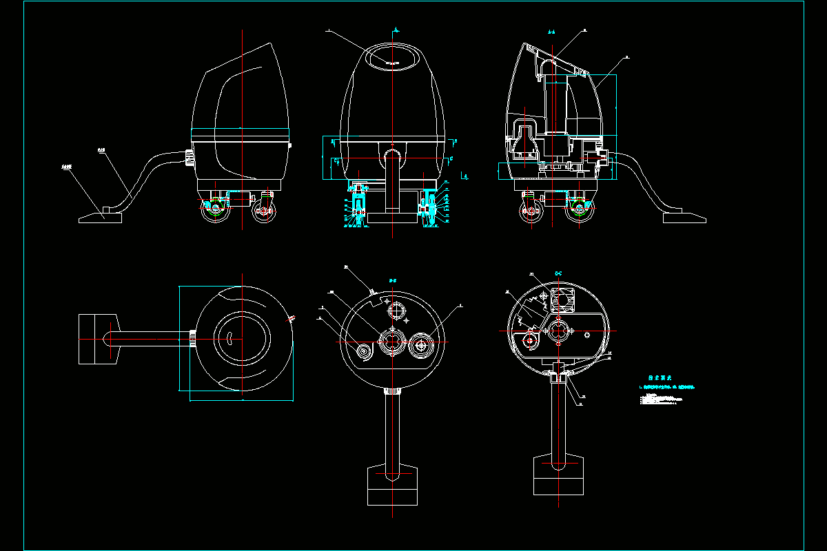 N5374-基于遥控技术的家用吸尘器设计