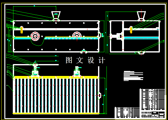 N5379-膜分离器工作系统的设计