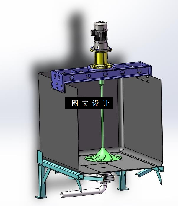 N5382-自动污泥曲面搅拌机的机械结构设计【含SW三维图】
