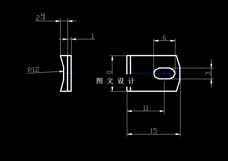 N5384-夹持式自动送料冲孔、切断弯曲自动冲模设计
