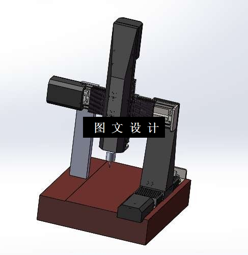 N5388-基于IRAI的三坐标测量机虚拟样机设计【含SW三维图】