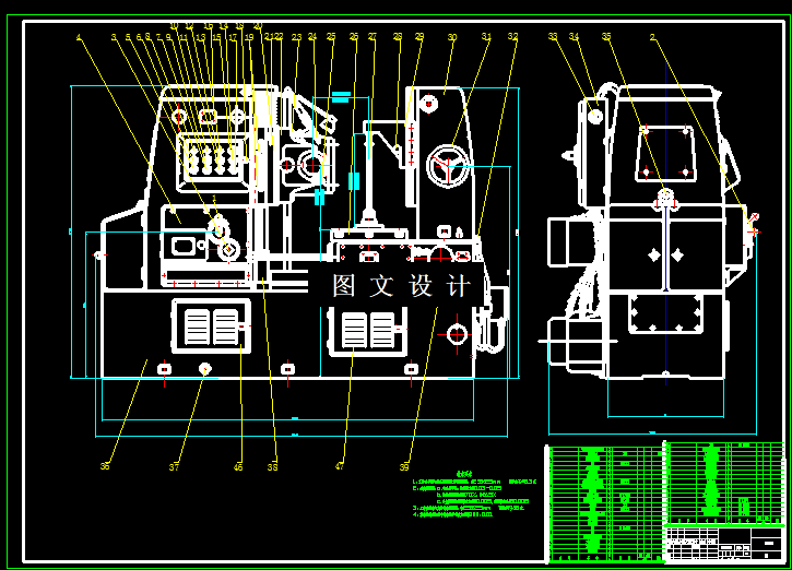N5391-齿轮滚齿机数控机床结构设计