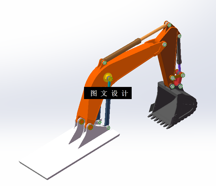 N5398-挖掘机斗臂设计【含SW三维图】
