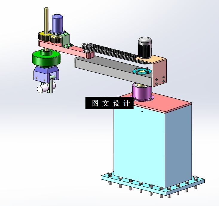 N5399-机器人送料机械手设计【含SW三维图】