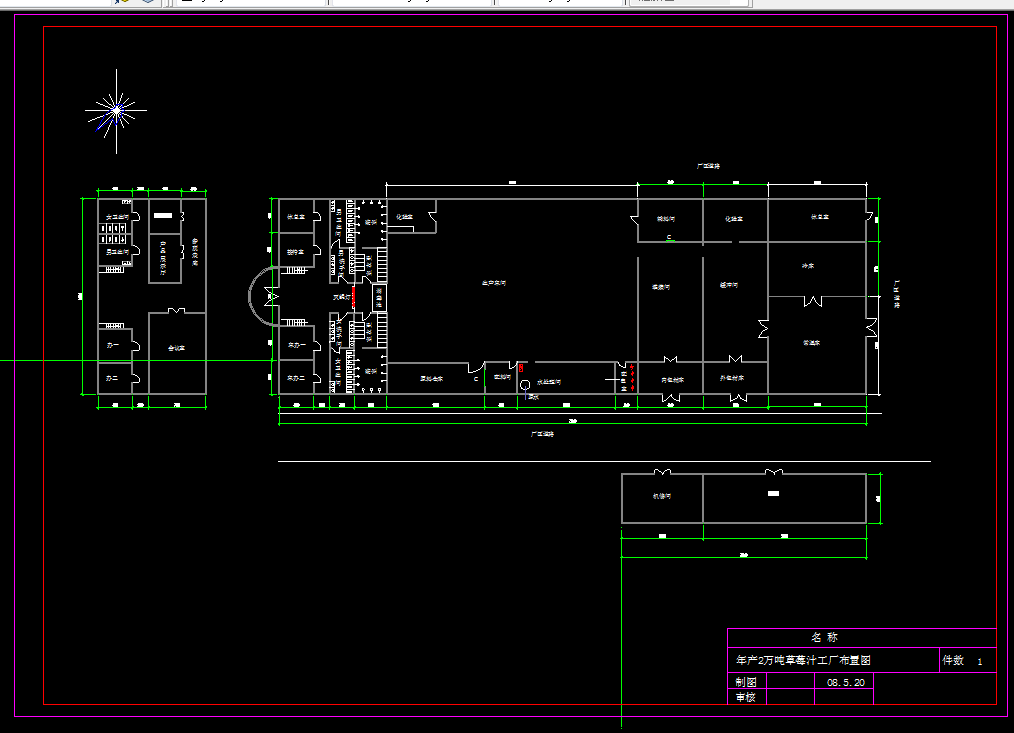 Z2104-年产20000吨草莓汁工厂设计