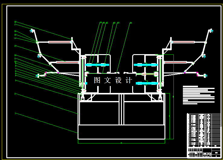N5400-树仿形施药系统的结构设计