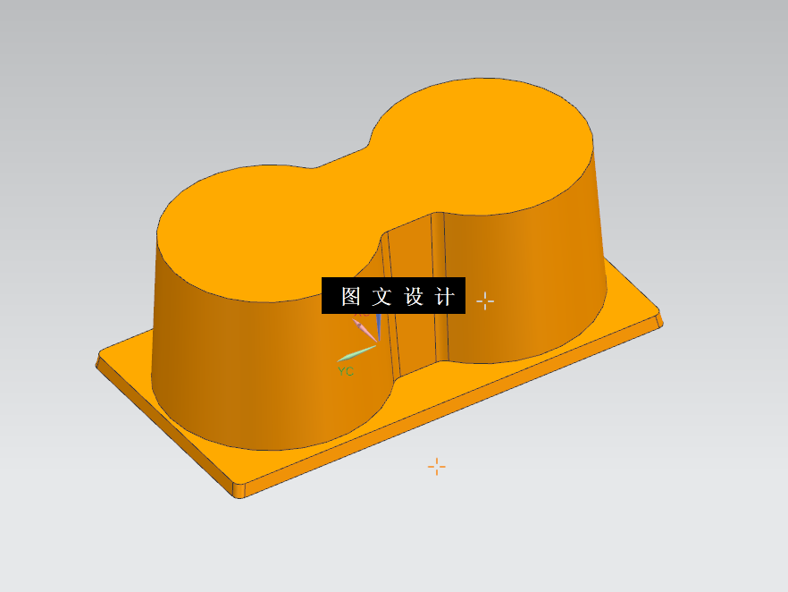 N5403-汽车托杯模具设计【含UG三维图】
