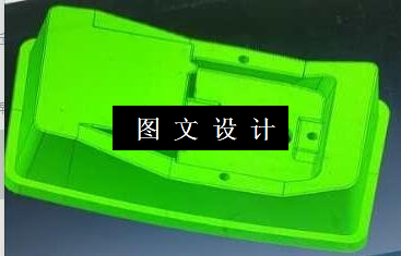 N5408-多用途充电器面板模具设计【含UG三维图】