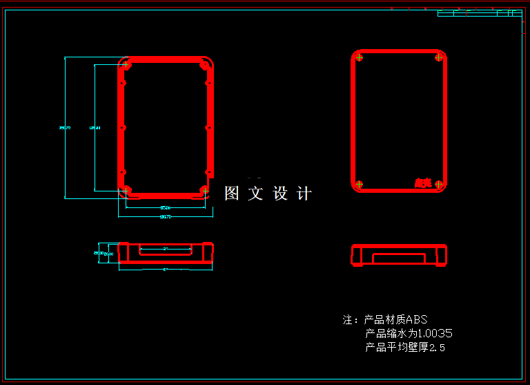 N5409-插座底壳注塑模具设计【含UG三维图】