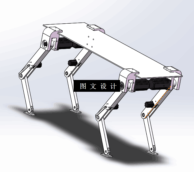 N5413-四足机器人结构设计【含SW三维图】