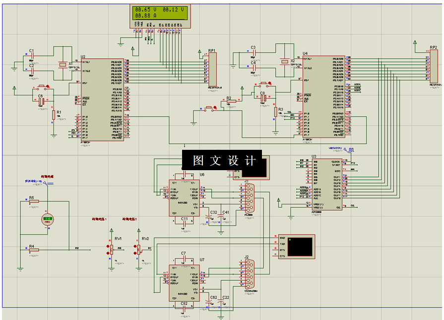 N5423-双单片机的并行通讯和测量系统设计