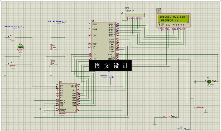 N5426-简易单相工频交流电电参数测量装置的设计