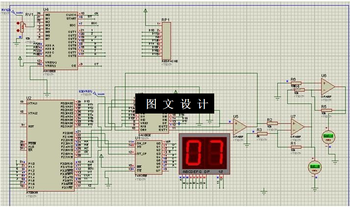 N5431-程控直流稳压电源设计