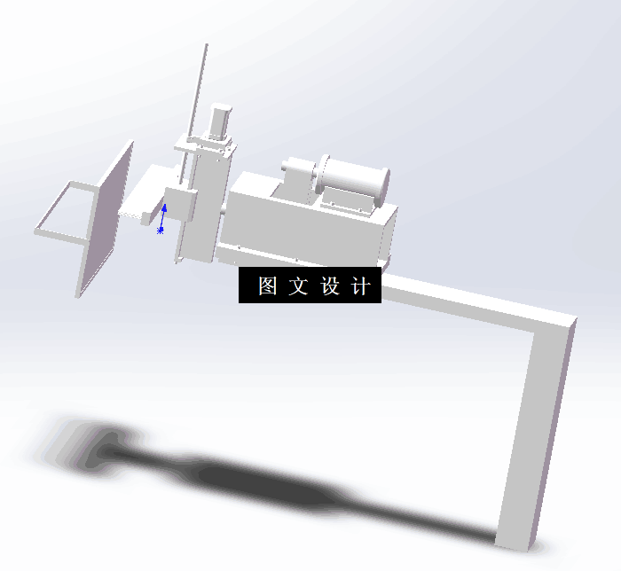 N5435-太阳能板清洁机构设计【含三维图】