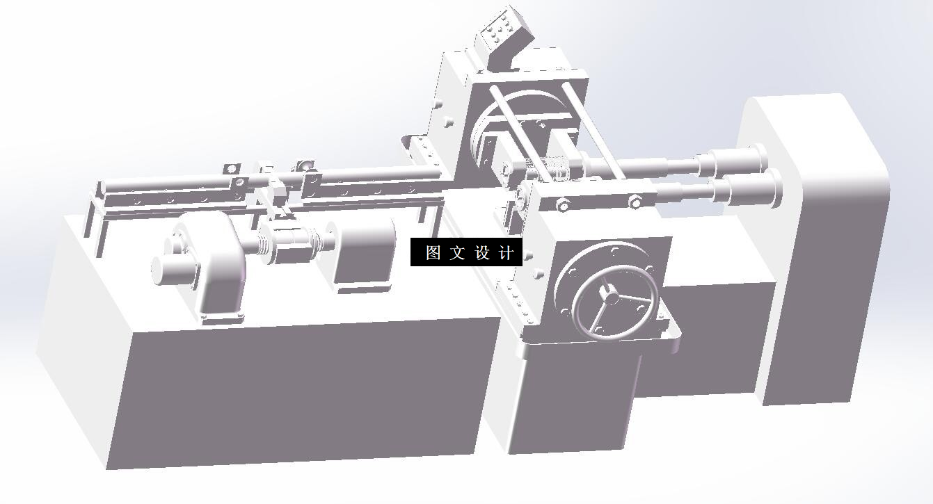 N5436-40钢筋滚丝机送料定位系统设计【含UG三维图】