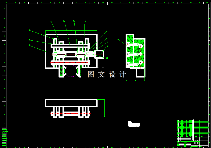 N5437-新型自动门吊防风制动器设计
