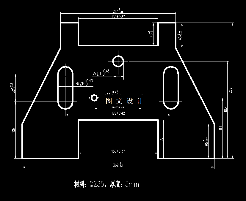 N5443-汽车备用轮架固定冲压模设计