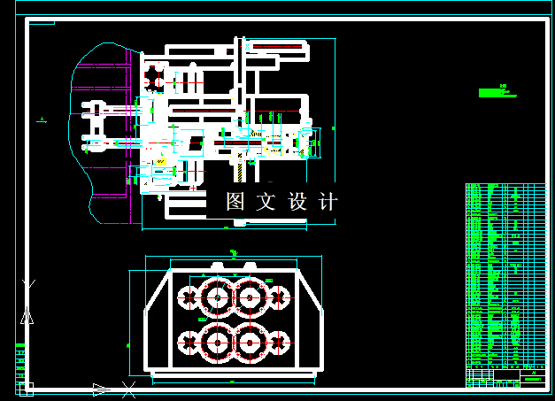 N5451-钢筋张拉机构设计