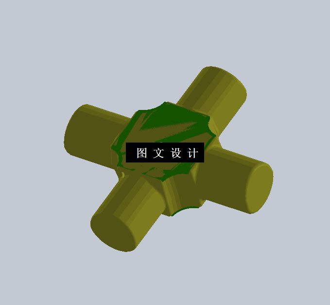 N5461-十字轴锻造工艺设计【含UG三维图】