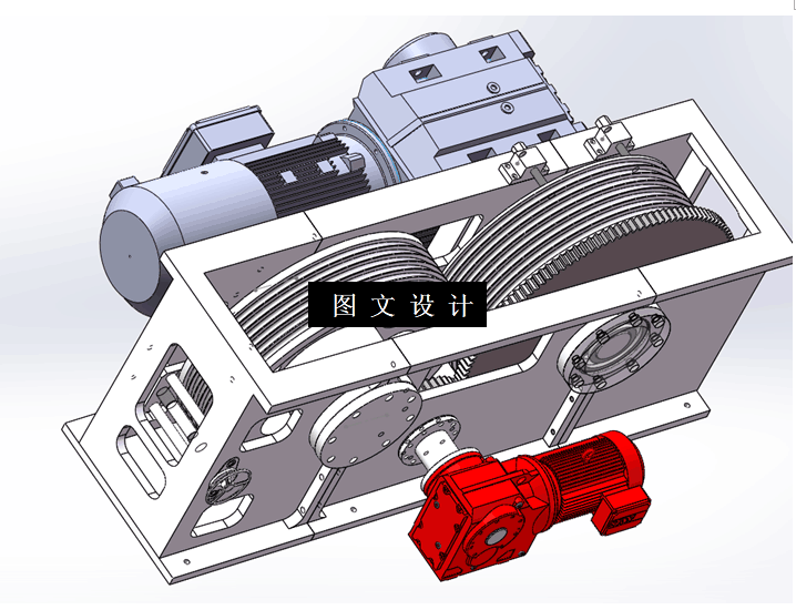 N5463-卧式斜置缆绳张力衰减绞车设计【含SW三维图】