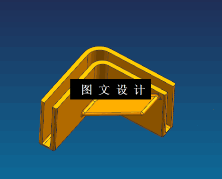 N5475-花篮护边注塑模具设计【含UG三维图】